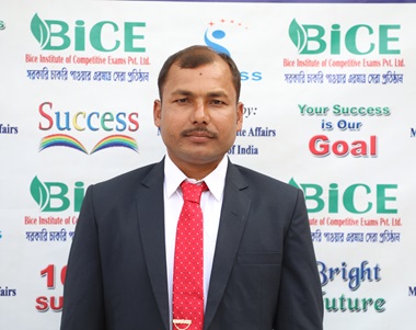 biceindia.in